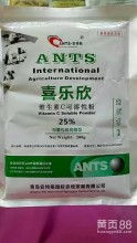 諸城華特獸藥 專注動(dòng)物健康，助力現(xiàn)代養(yǎng)殖