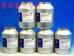 ?？讷F藥原粉頭孢?呋鈉原料藥價格走勢分析 從市場波動到趨勢展望